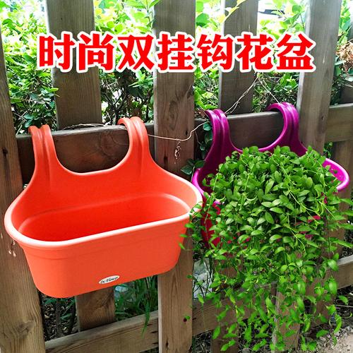 双钩挂盆 垂吊植物与壁挂式种植的完美融合，助力阳台与花园的立体绿化